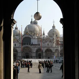 Bocca Di Piazza , Venezia Italia